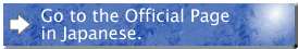 Go to the Official Page in Japanese.