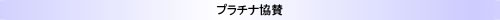 [v`i^]