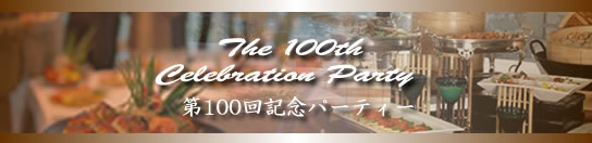 100LOp[eB[